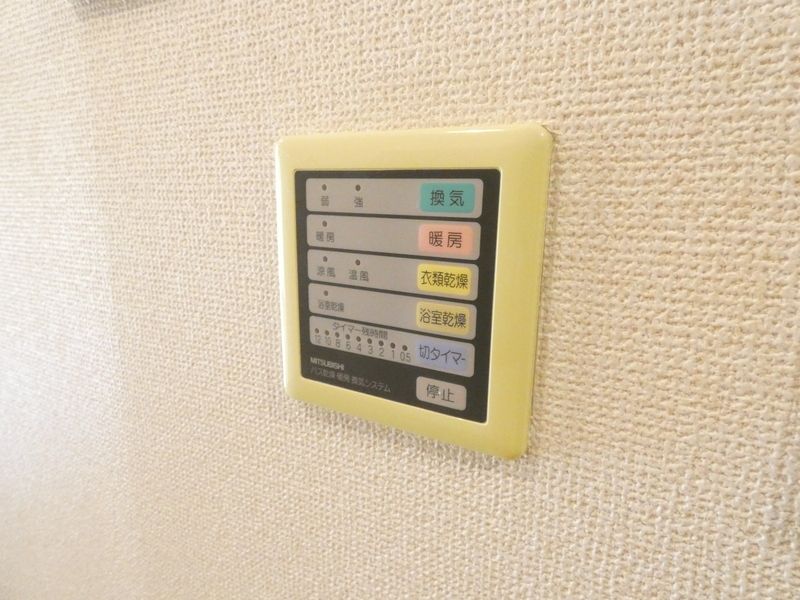 C&amp;#39;s 23 TAKAHASHI その他10