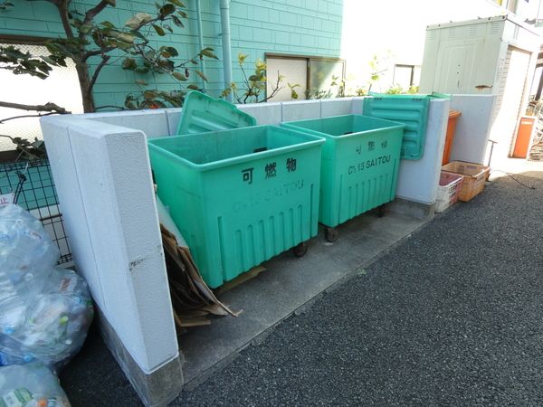 C&amp;#39;s 13 SAITOU その他6