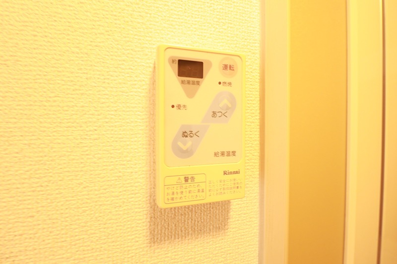 キャピタルビル その他12
