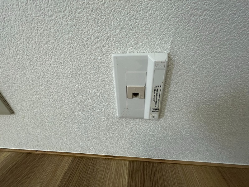 アメニティハイツA その他10