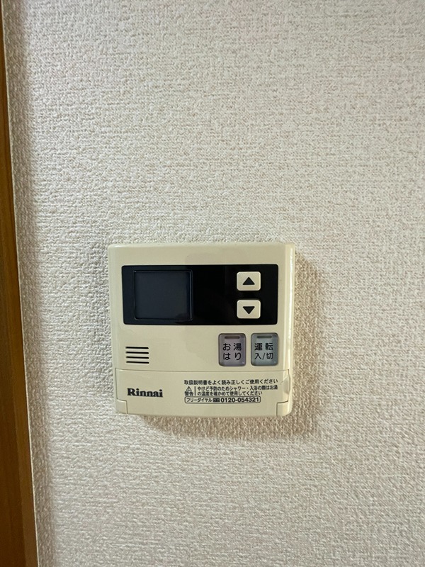 ウエストツー その他9