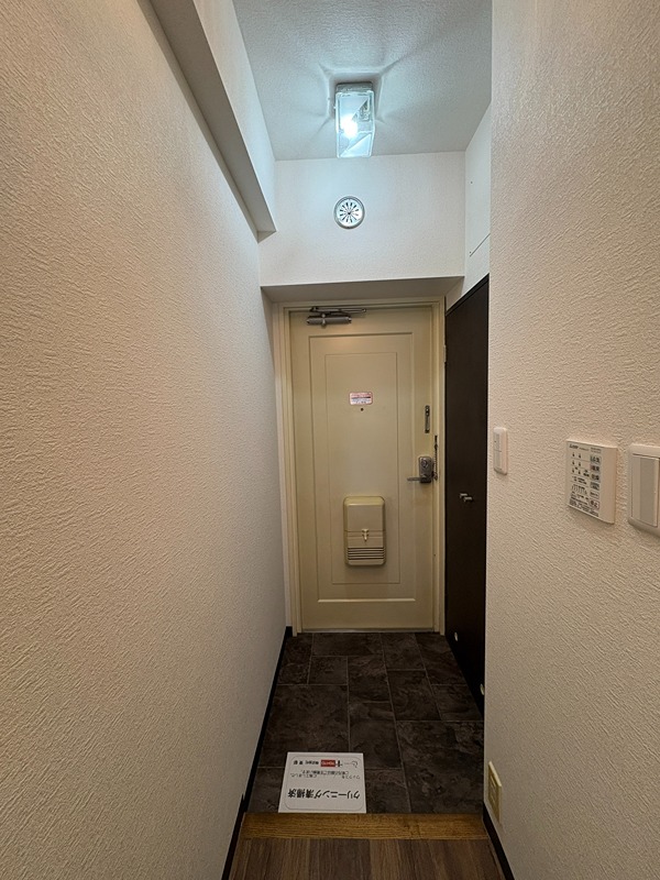 パストラーナ柏木  その他3