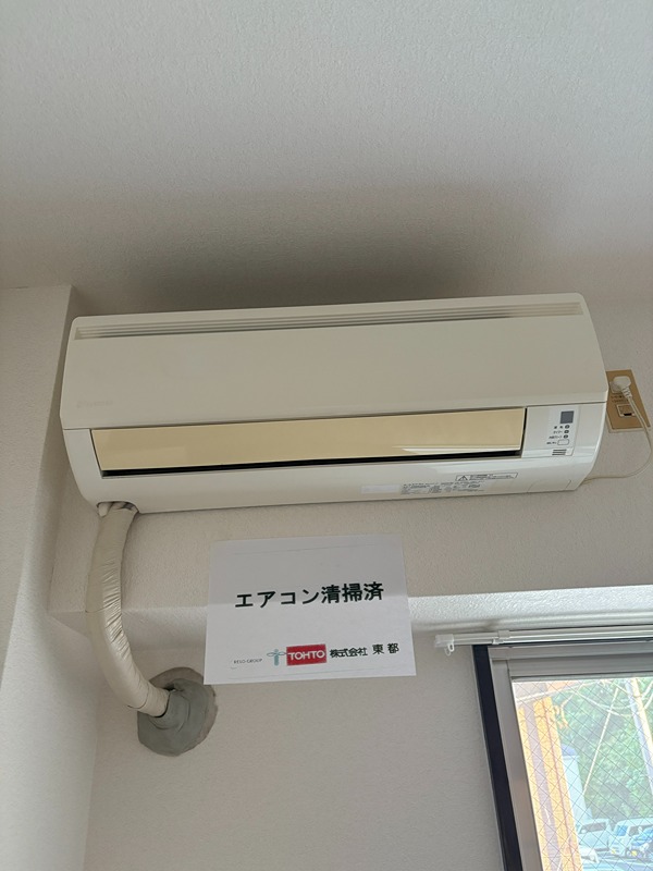 パストラーナ柏木  その他20