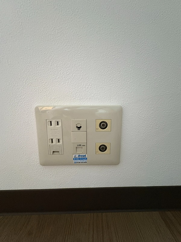 パストラーナ柏木  その他14