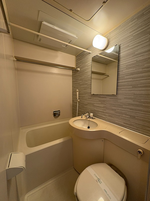 パストラーナ柏木  風呂画像