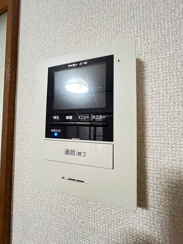 フラワーハイツ その他5