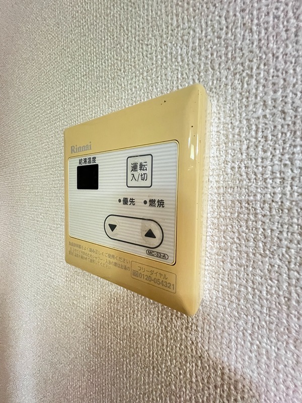 フラワーハイツ その他9