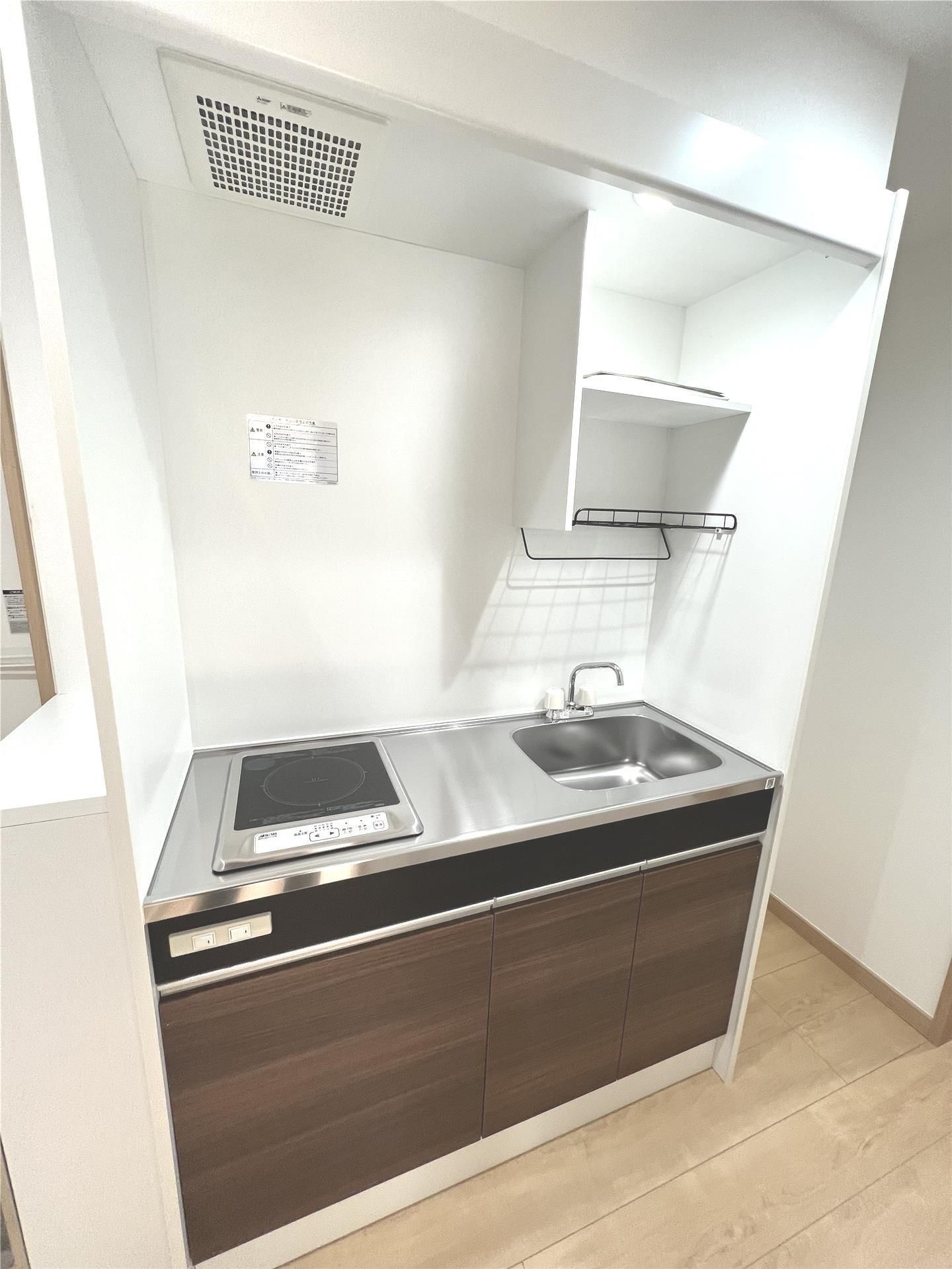 ＣＡＳＡ永山 キッチン