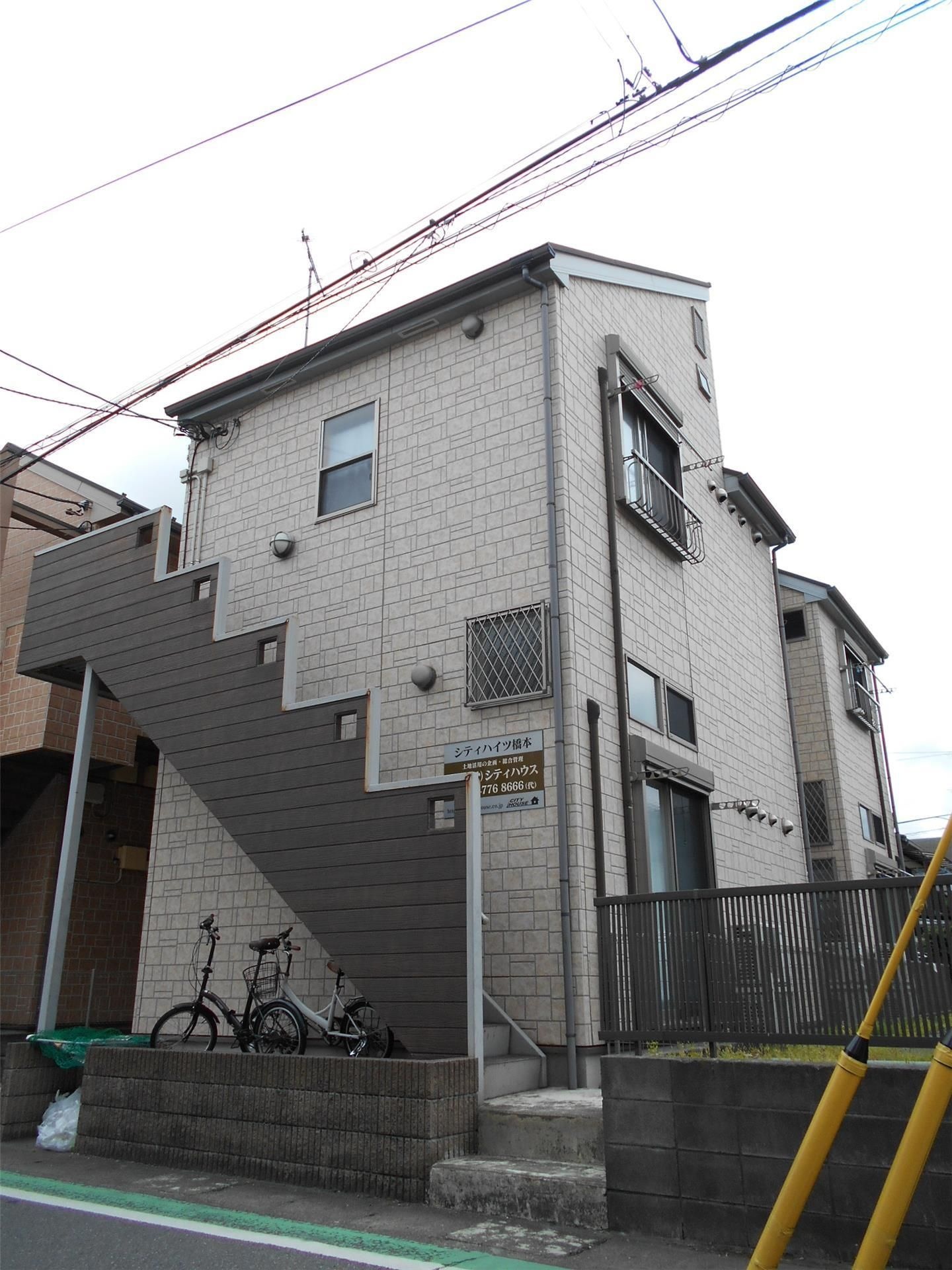 シティハイツ橋本 201号室 外観