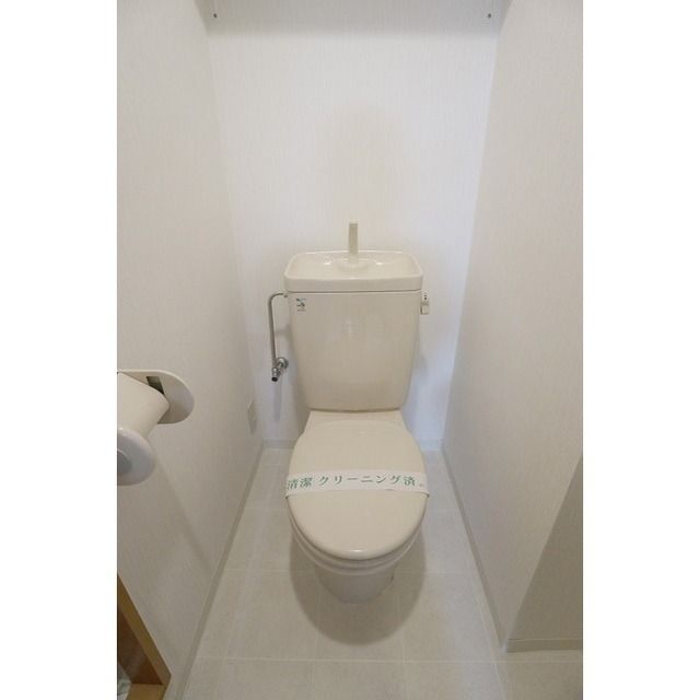 アーバンコート淵野辺壱番館 その他2