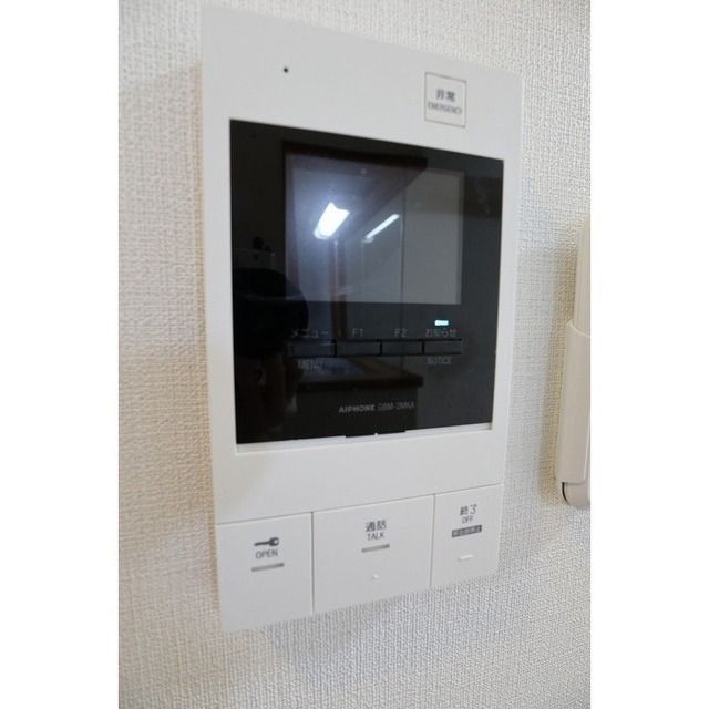 アーバンコート淵野辺壱番館 その他5