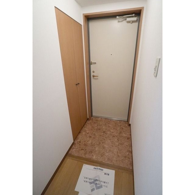 アーバンコート淵野辺壱番館 玄関