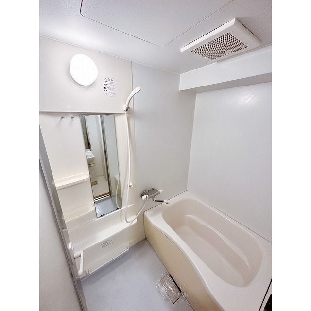 アーバンコート淵野辺壱番館 風呂画像