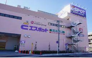 アーバンコート淵野辺壱番館 周辺画像5