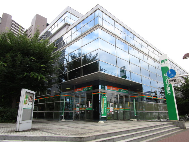 丸尾ハウス 周辺画像3