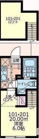 プラージュ 201号室 間取り