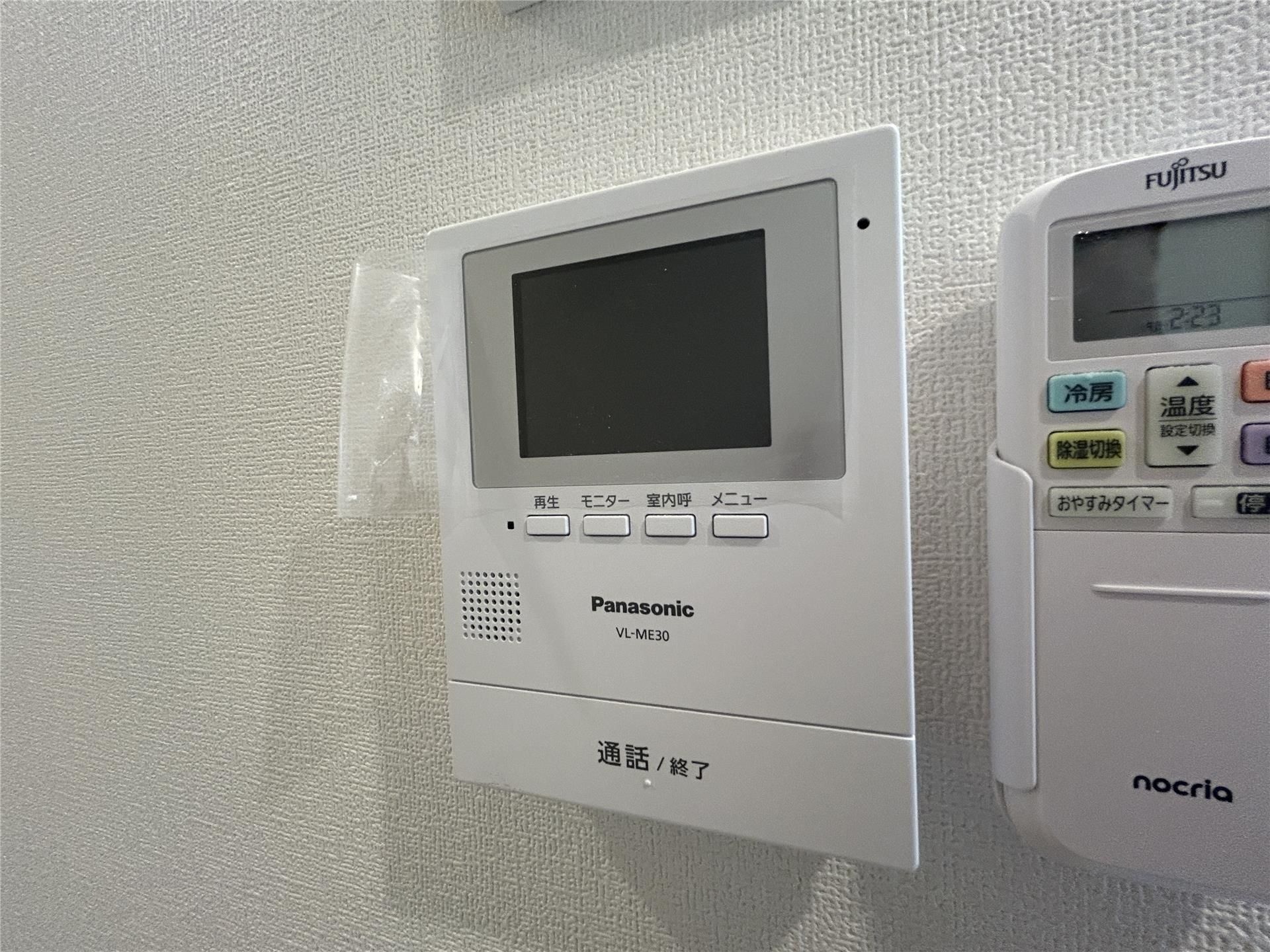 プラージュ その他6