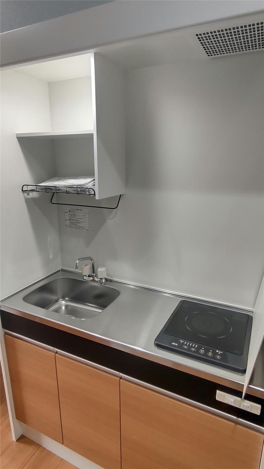 プラージュ キッチン