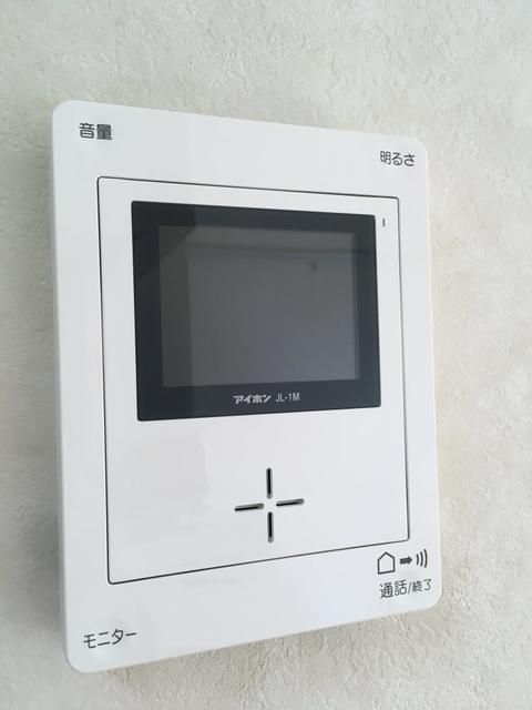 プロミネンス その他5