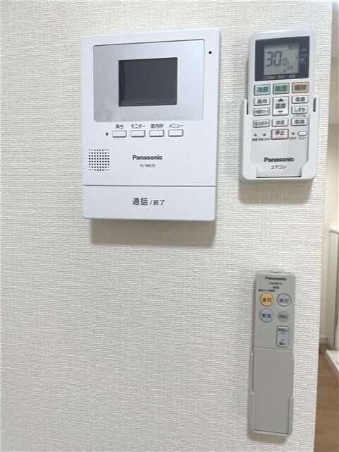 クレール南橋本 その他4