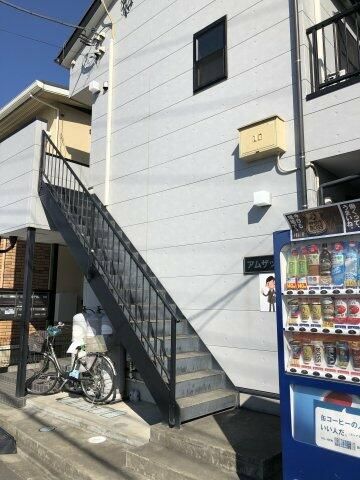 アムザック上溝 その他7