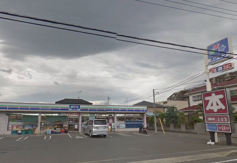 アムザック上溝 周辺画像1