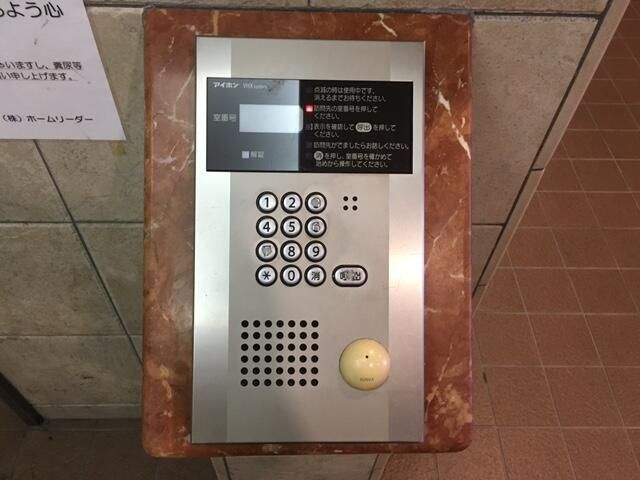 第５ＳＫビル その他6