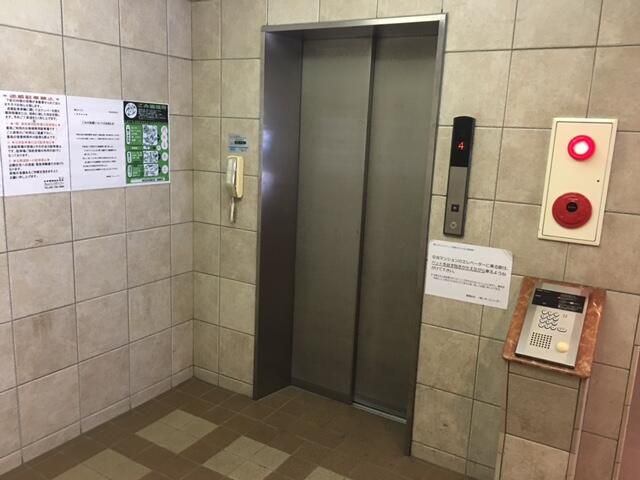 第５ＳＫビル その他8