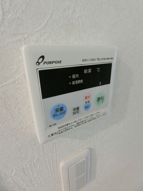 スタツィオーネ  その他8