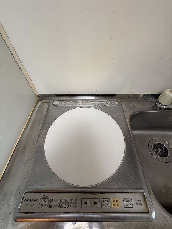 クオーレ橋本 その他15