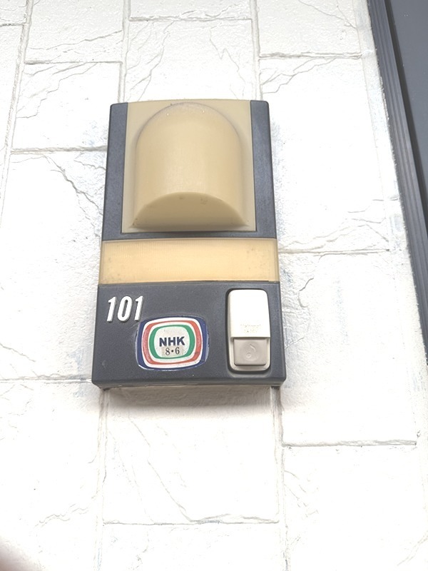 サンライフ木村 その他5