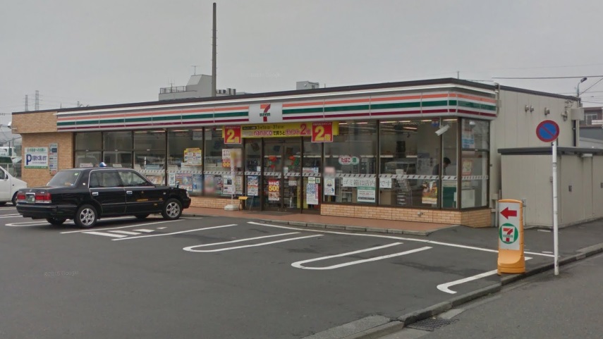 サンライフ木村 周辺画像3