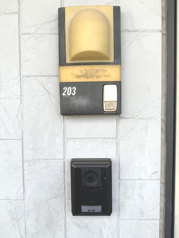 サンライフ木村 その他1