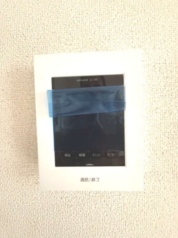 サンライフ木村 その他18