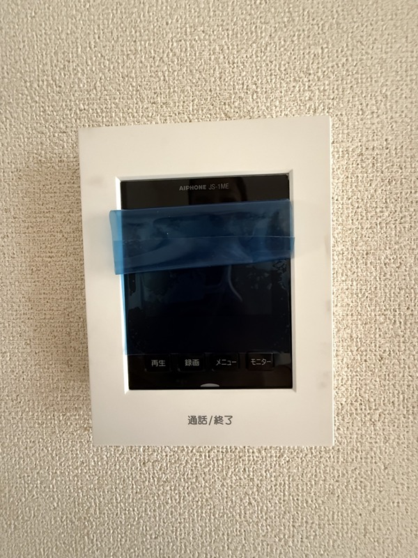 サンライフ木村 その他22