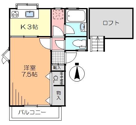 アドバンスハイム 201号室 間取り
