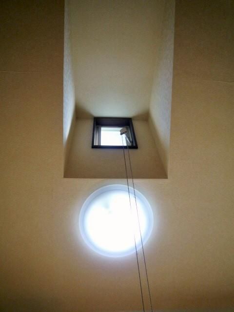 アドバンスハイム その他5