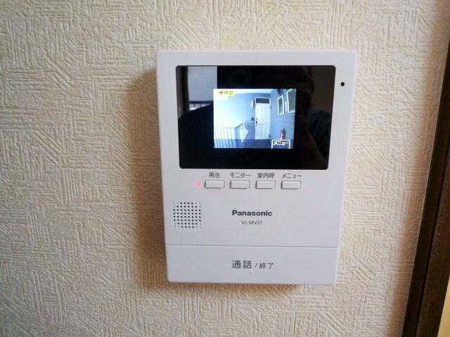 アドバンスハイム その他6