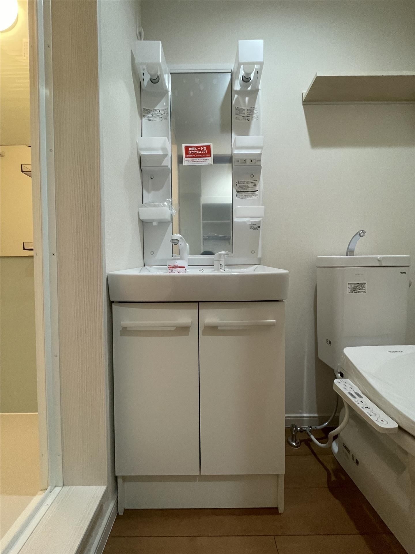 Luana淵野辺 その他3