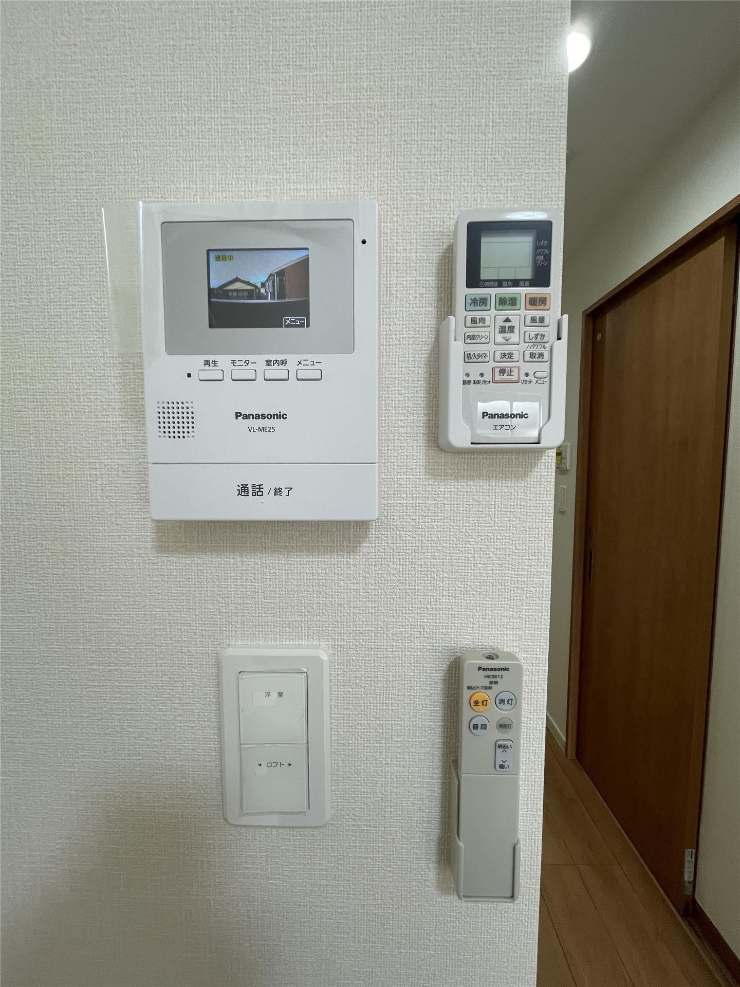 Luana淵野辺 その他6