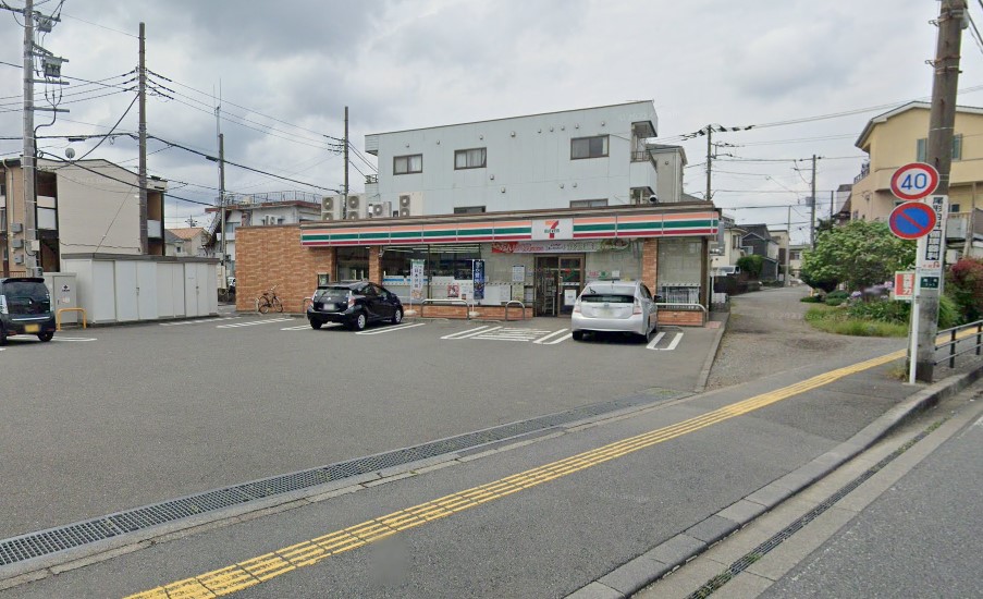 Luana淵野辺 周辺画像1