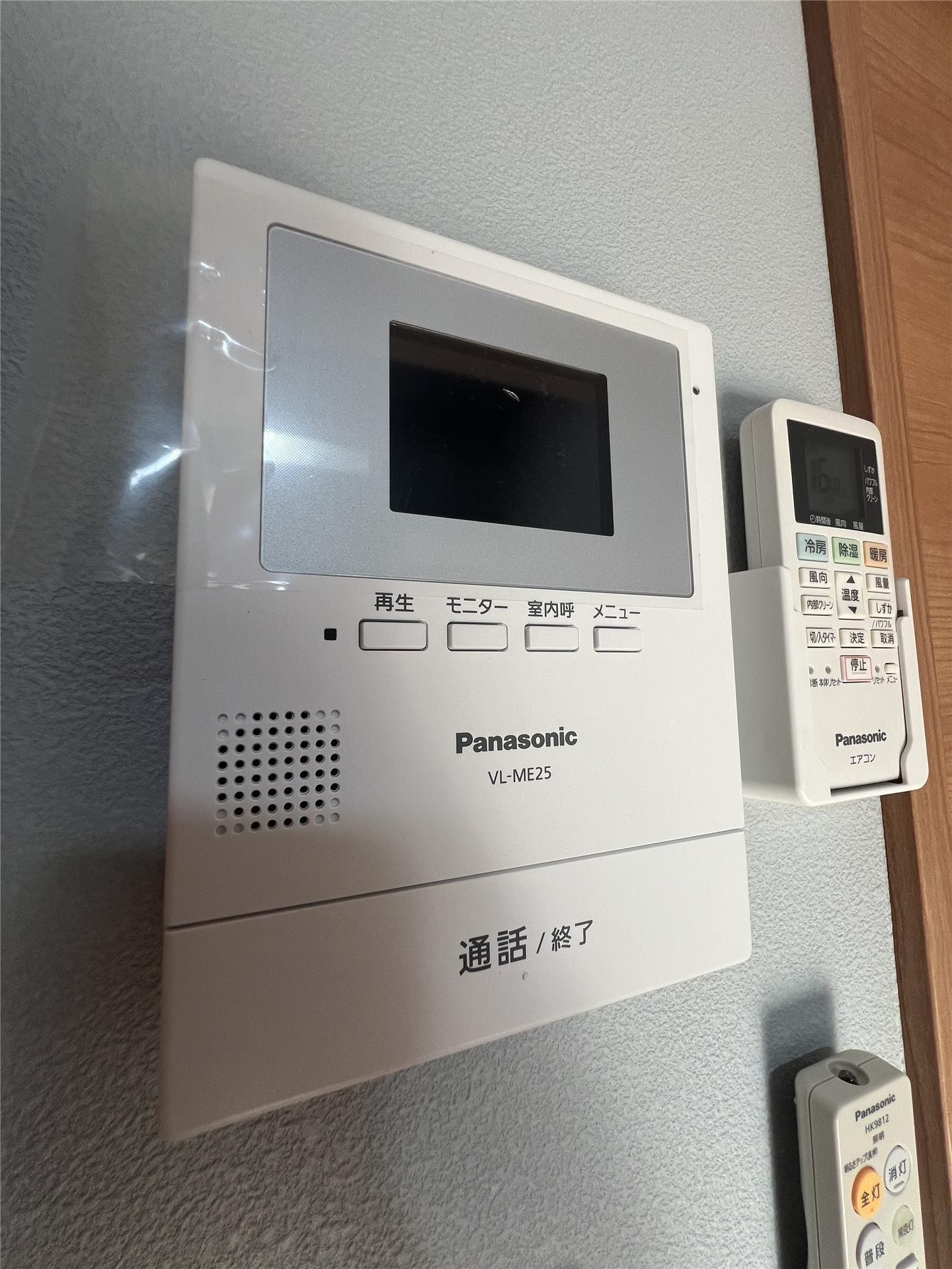 ジェイルーク その他5