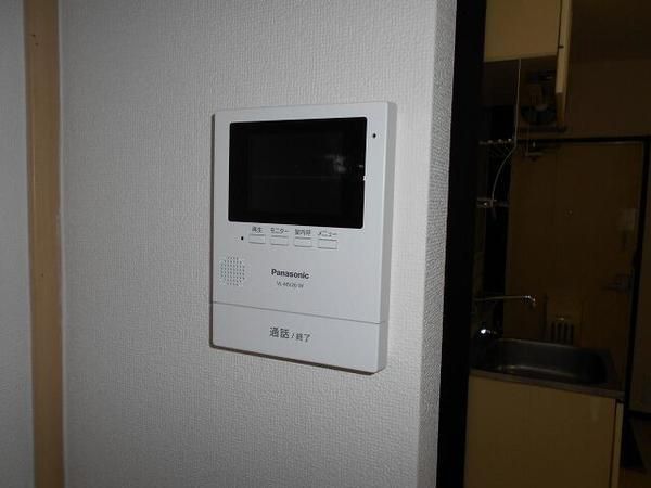 パークハイム多摩 その他5