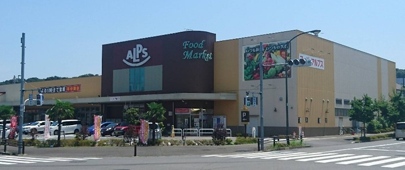 キャッスルヒルズ 周辺画像3