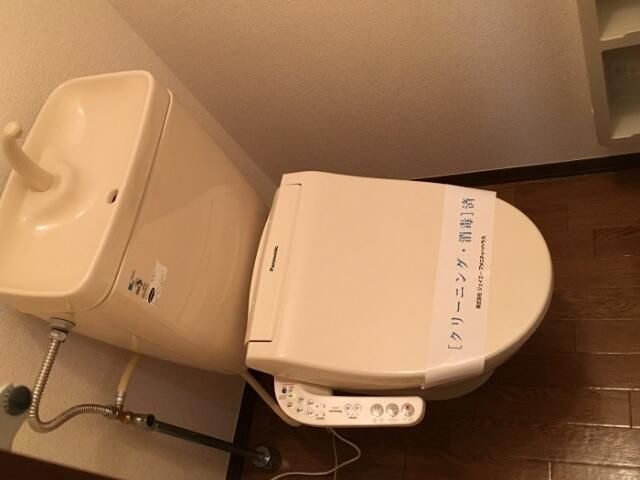 エスペランサⅡ その他3