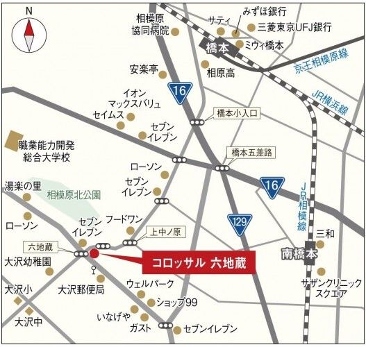 コロッサル六地蔵 その他5