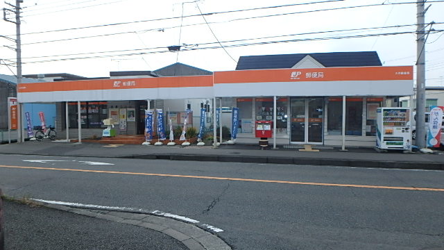 コロッサル六地蔵 周辺画像2