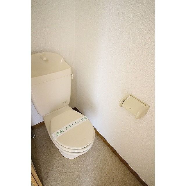 アムール YUGI その他1