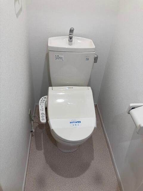 リヴェール橋本 その他2