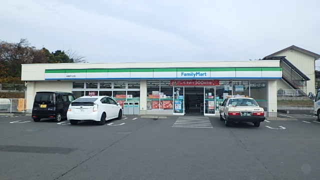 リンナイハイツ 周辺画像2